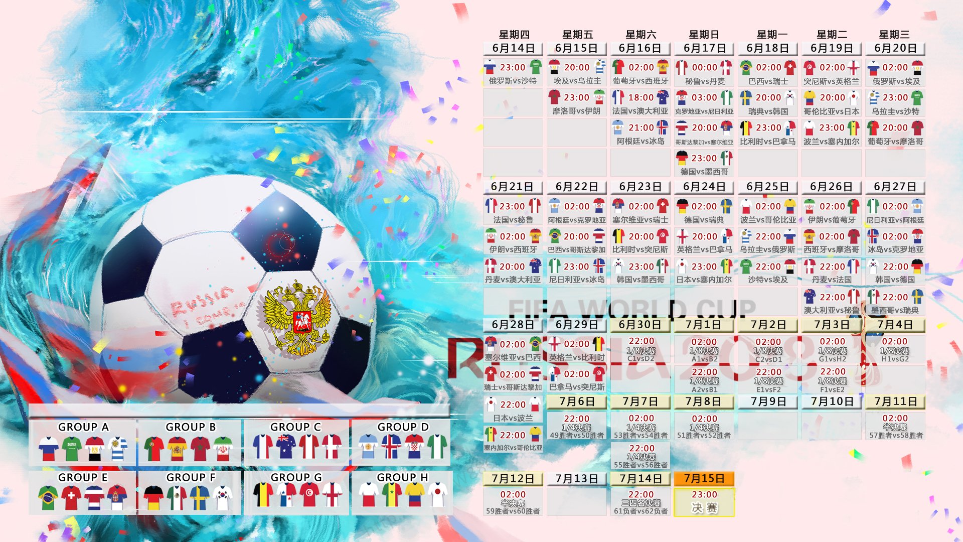 双线告捷！大坂直美关键分碾压，C9强势带队取胜